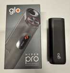 Hyper glo pro - Negociavel