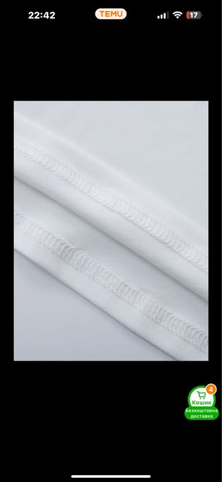 Чоловічий літній тренд спортивної білизни для фігури, підтримки мʼязів