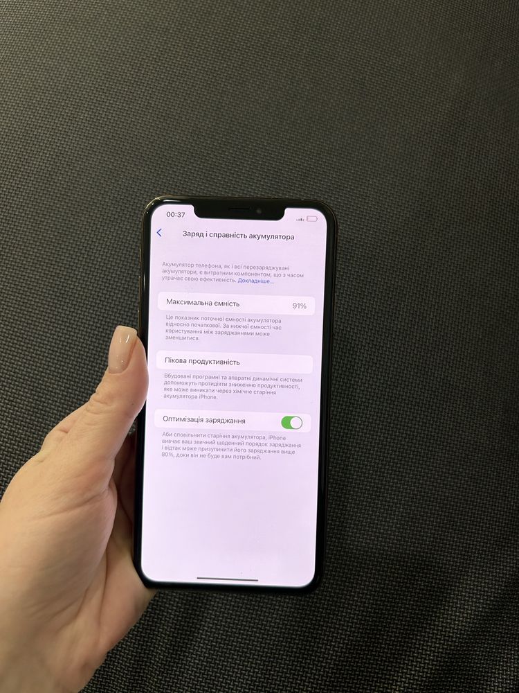 iphone 11 pro Max 256 gb Gold. Ідеальний стан