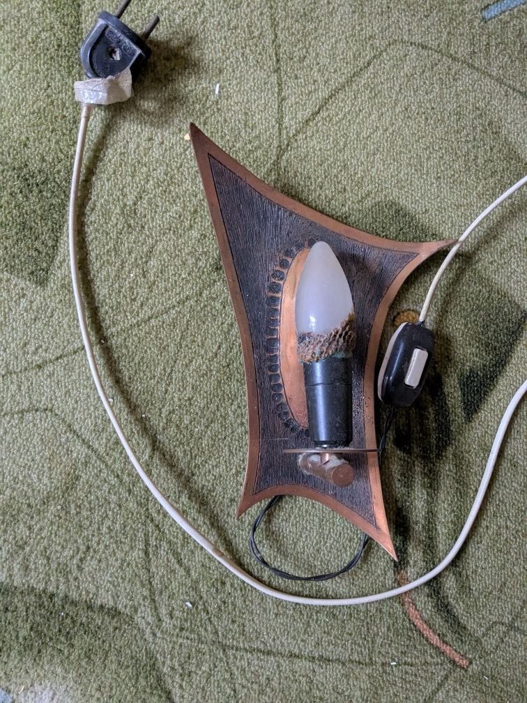 Lampka kinkiet metalowa PRL