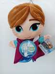 MEGA PROMO:Peluche Frozen Anna Hand Puppet 25cm