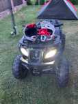 Hummer 250cc quad z pługiem i wyciągarką