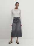 Юбка Massimo Dutti 36