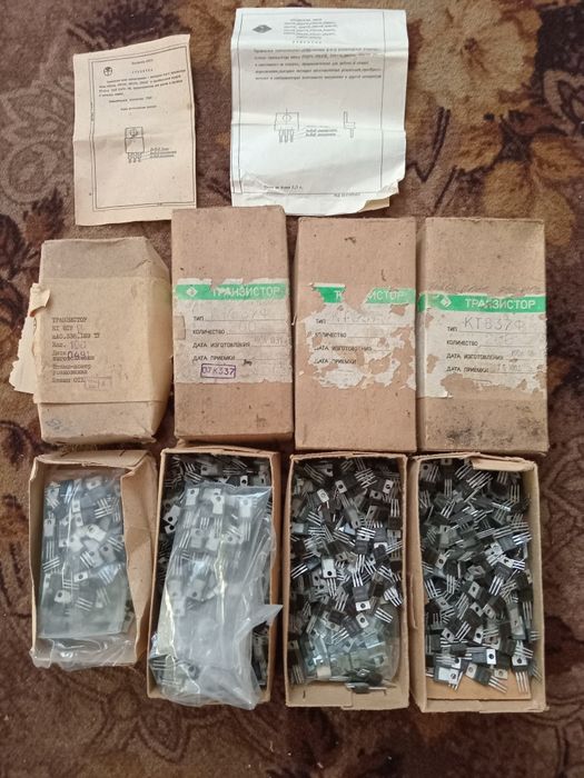 Продам транзистор КТ837Ф,КТ819КТ819