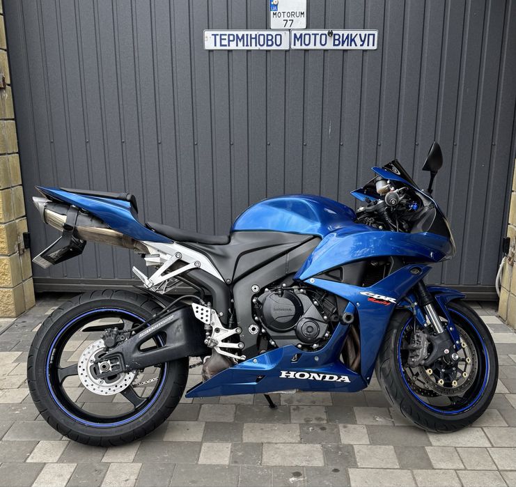 Honda CBR600RR доставка