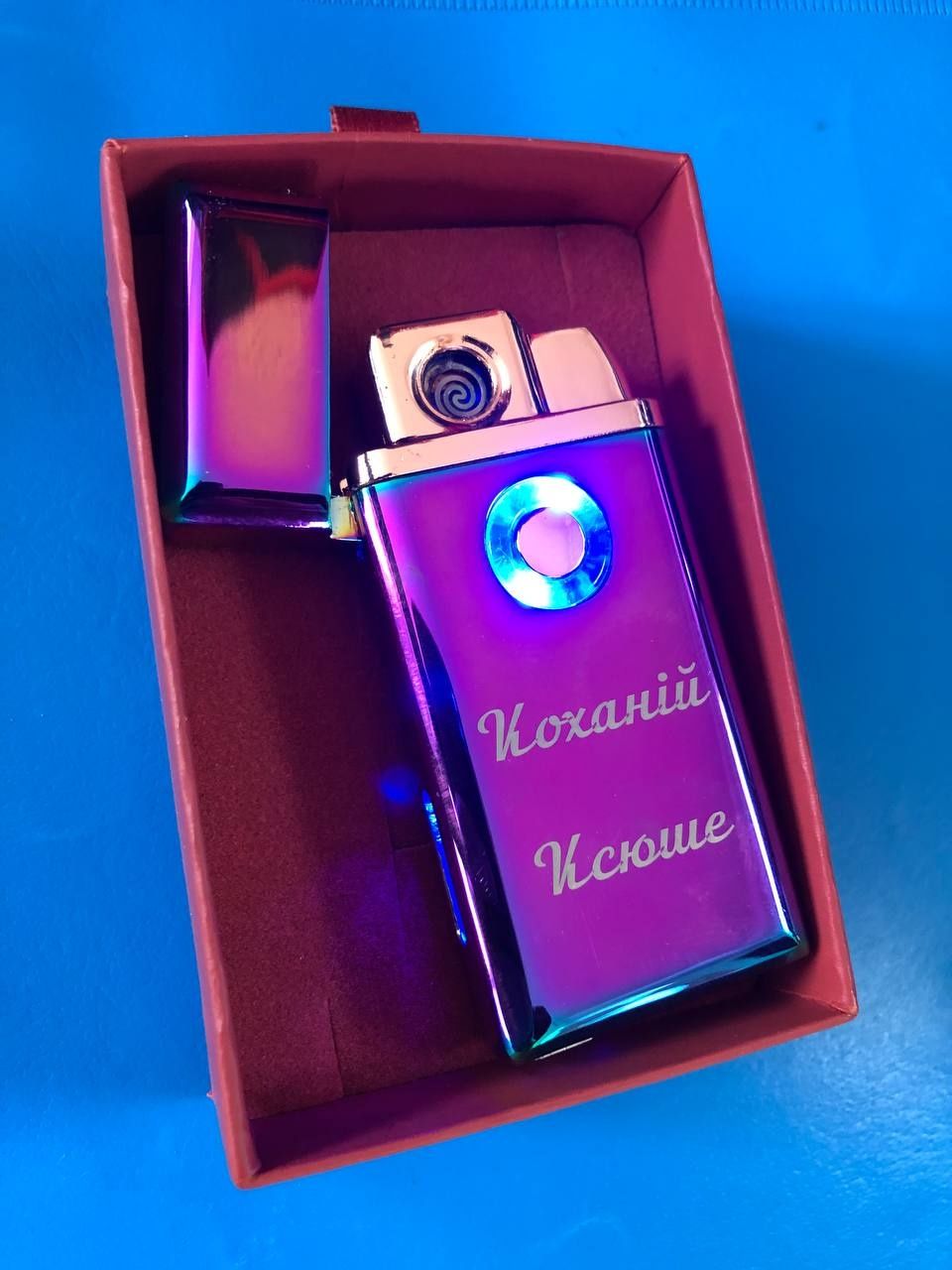 Запальничка USB + ГАЗ з гравіюванням "Коханій Ксюше"