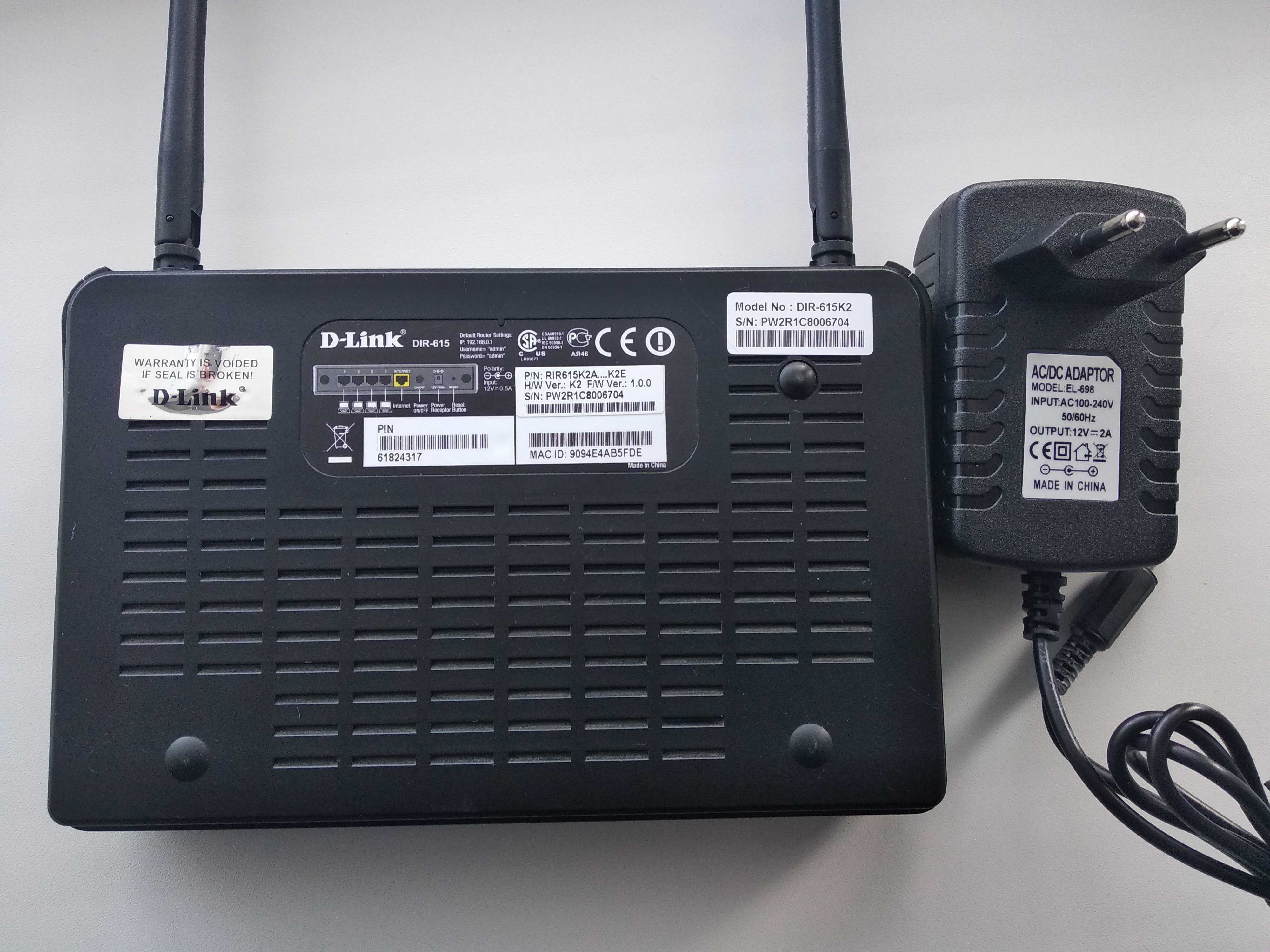 Роутер D-Link  Dir-615