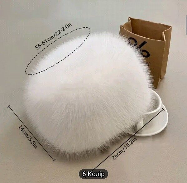 Продам Жіночі Осінньо-Зимові Шапки