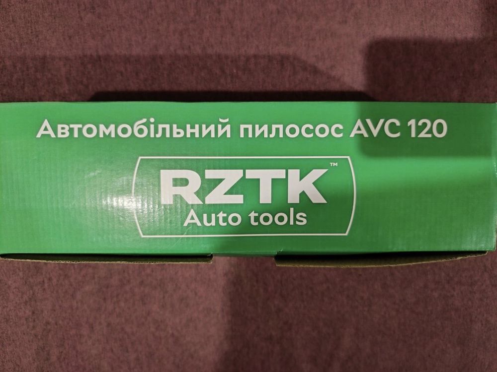 Автомобильный пылесос RZTK AVC 120