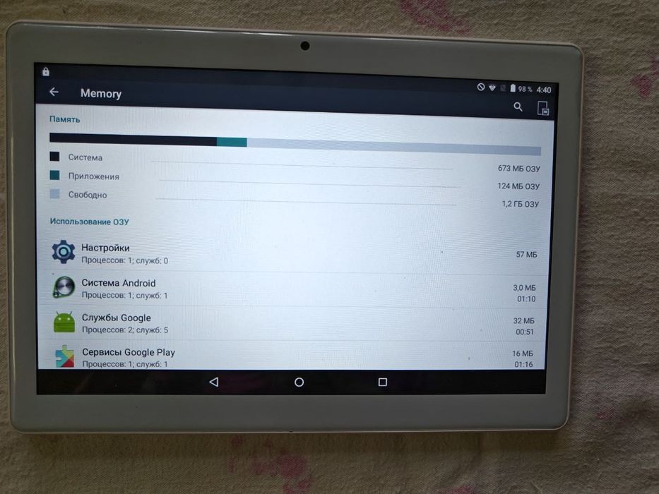 Планшет - телефон Asus z101 new