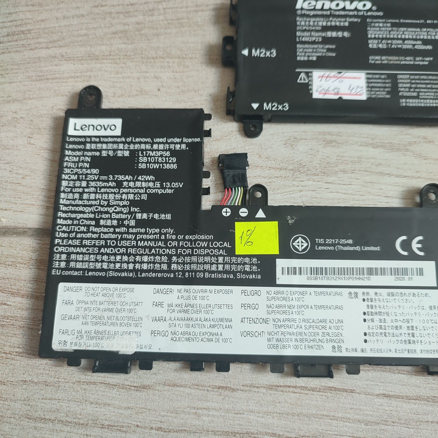 Батарея Lenovo L17m3P56,01AV442,L14m2P23,45n1754,L14c3p60,L15m3pb1