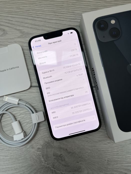 Iphone 13 128GB | newerlock, айфон 13, iphone 13