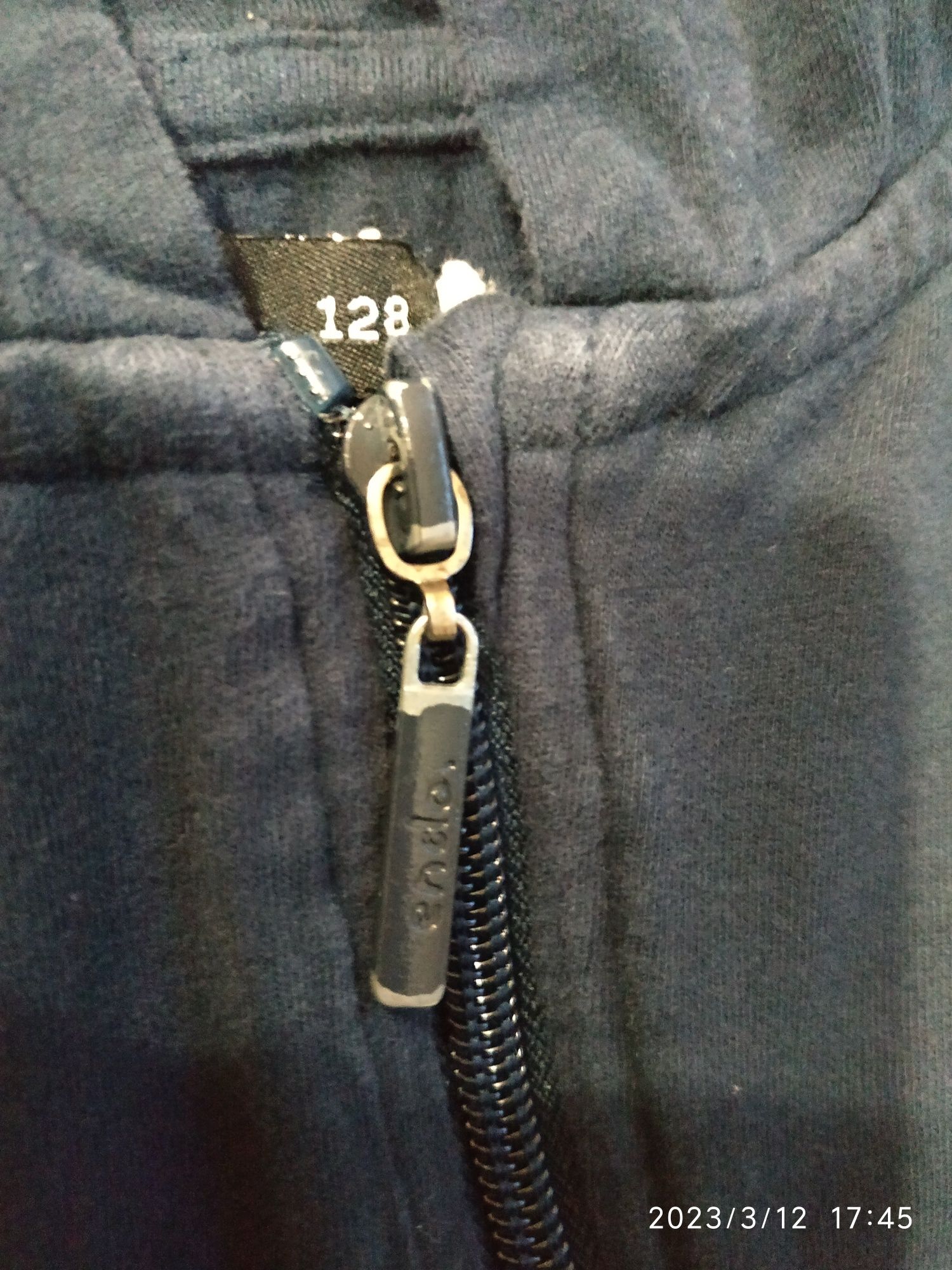 Bluza Endo z kotem r. 128