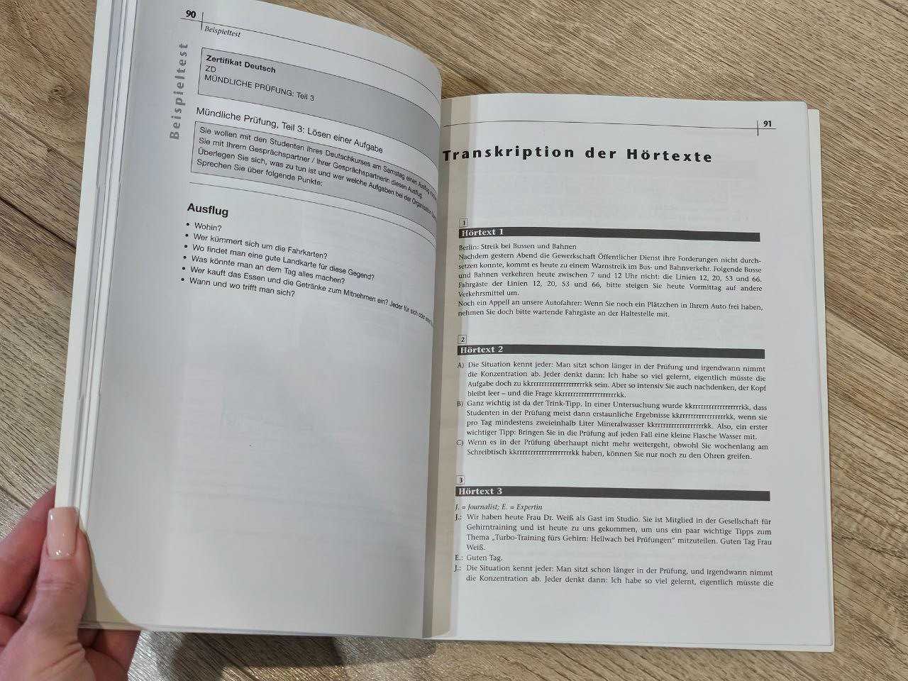 Підручник німецької мови для сертифікації Goethe-zertifikat A2 та В1
