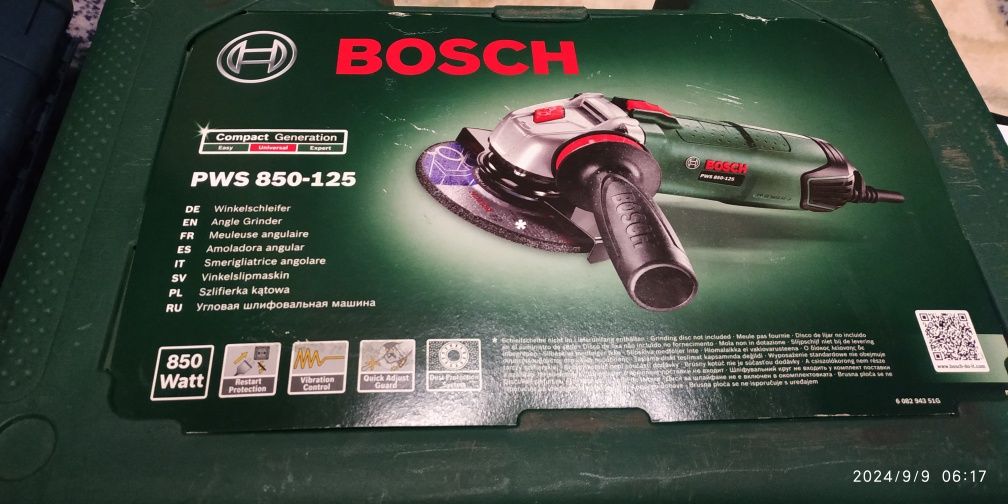 Угловая шлифмашина BOSCH PWS 850-125
