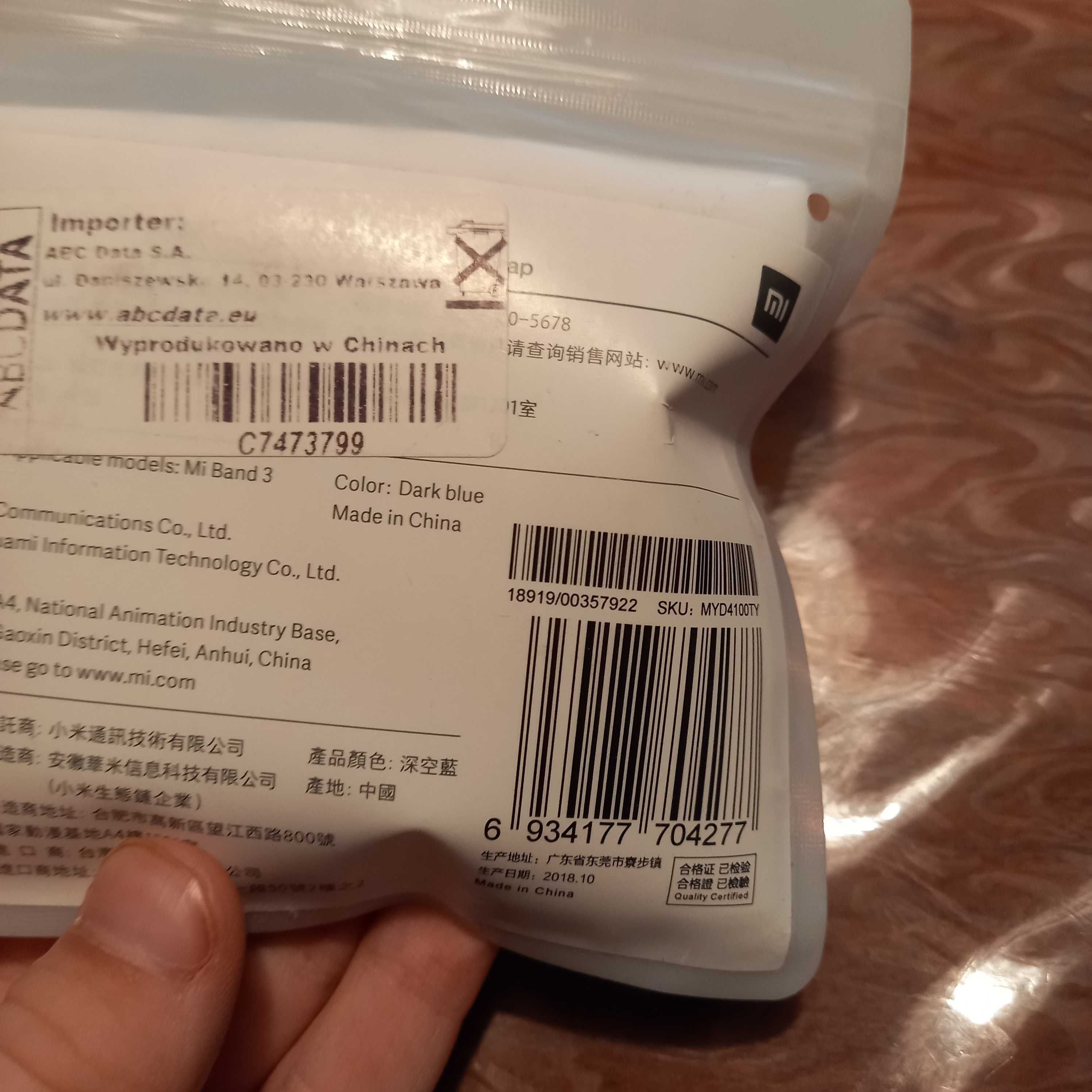 Nowa Opaska  Mi band bez zegarka