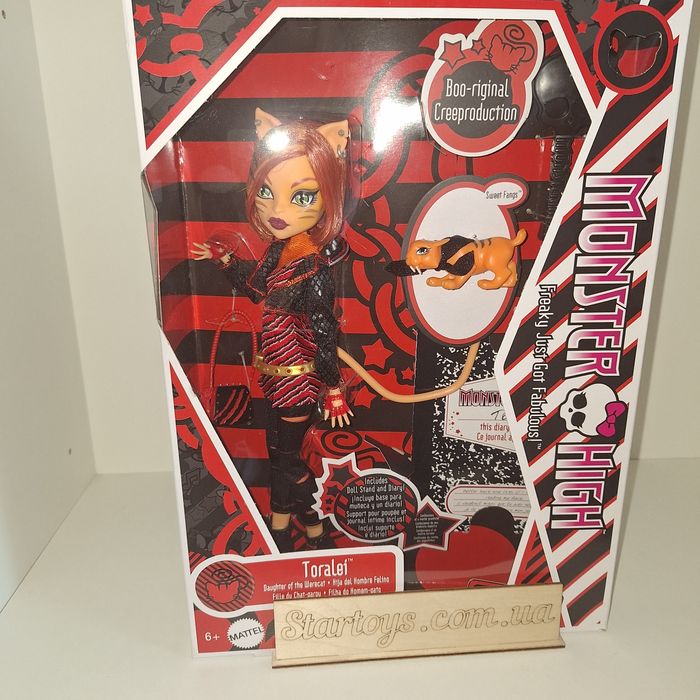 Монстер хай  торалей Monster high Toralei  creeproduction
