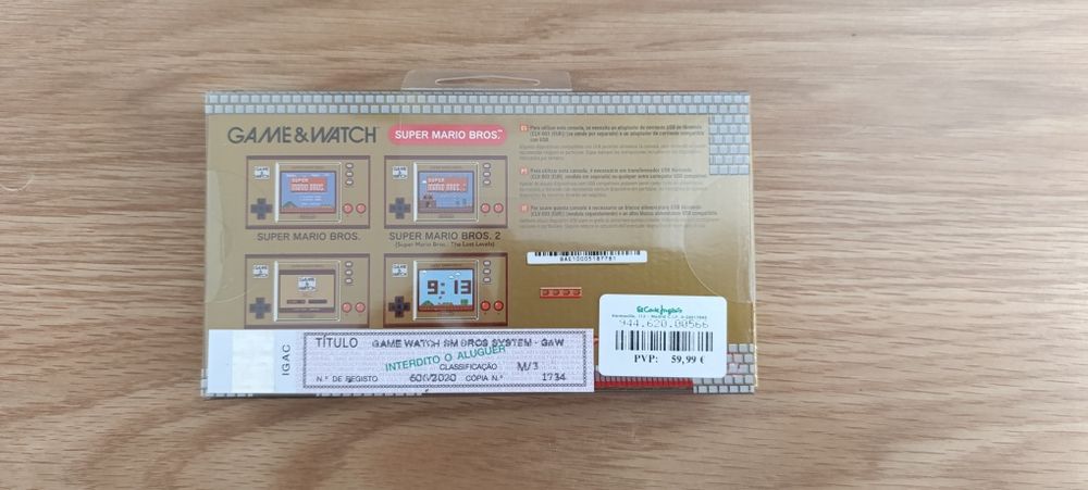 Nintendo Super Mario Bros