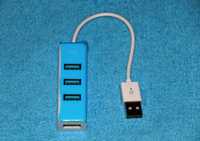 Hub USB 4 porty koncentrator USB