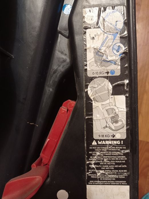 Автокрісло дитяче на 9-18 кг