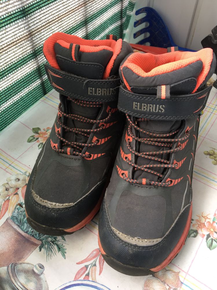 Buty trekkingowe dzieciece Elbrus