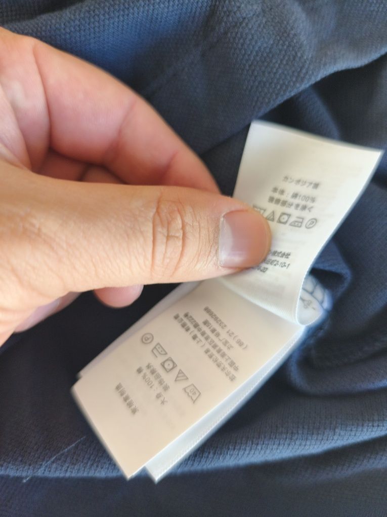 Polo Ralph Lauren