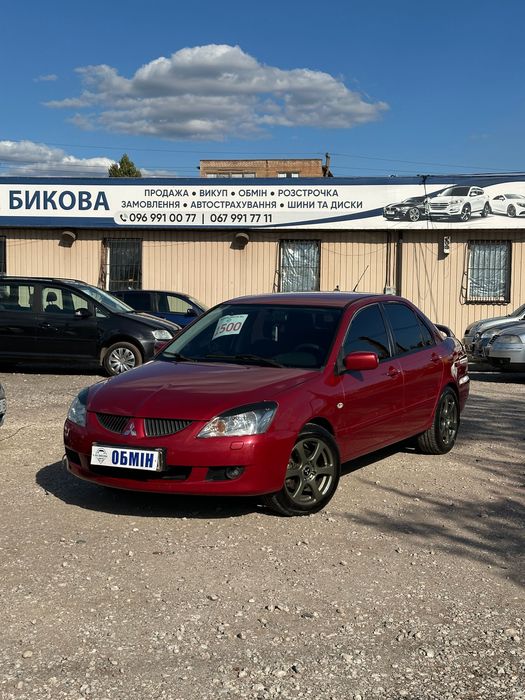 Продам Mitsubishi Lancer 2007 рік можлива розстрочка, кредит, обмін!
