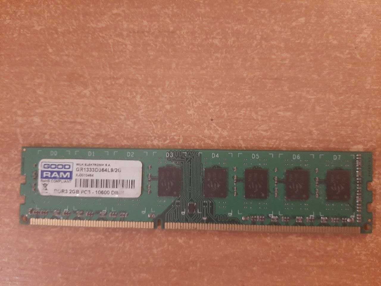Модуль памяти GOODRAM DDR3 1333Mhz 2Gb