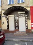 Здається в оренду магазин
