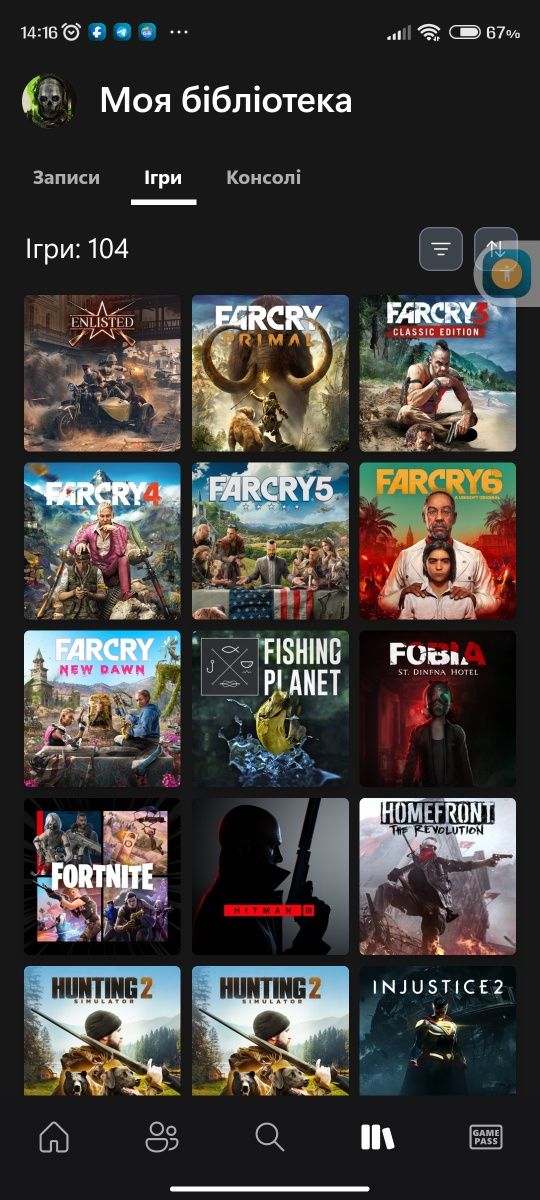 Продам або обміняю Xbox series s + 2 геймпада + акаунт з іграми + підс
