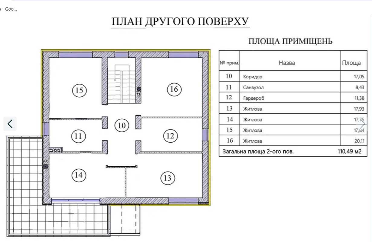 Продаж будинку під Києвом 5 км, Ходосівка