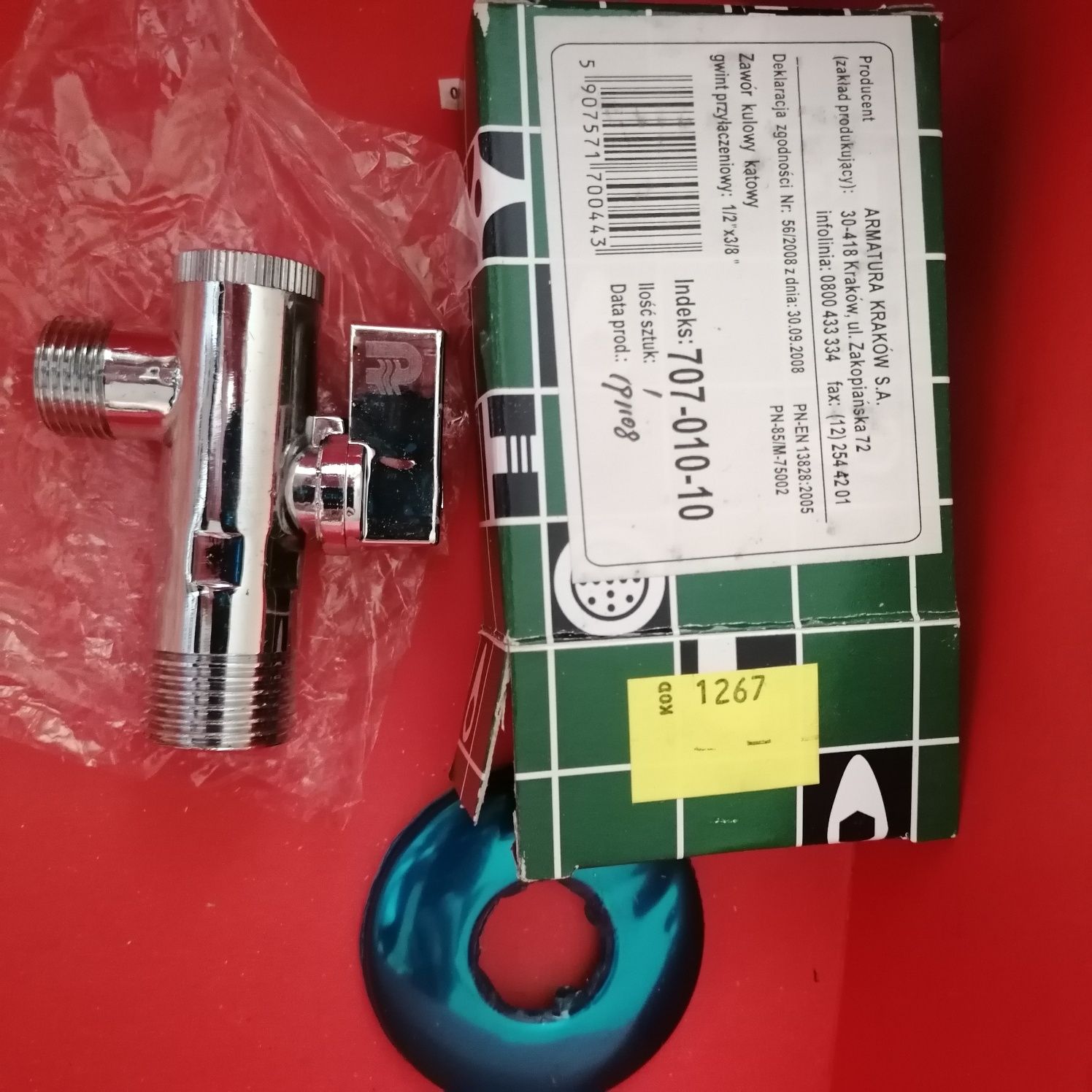 Nowy zawór KFA 1/2 x 3/8, 3/4, 1/2