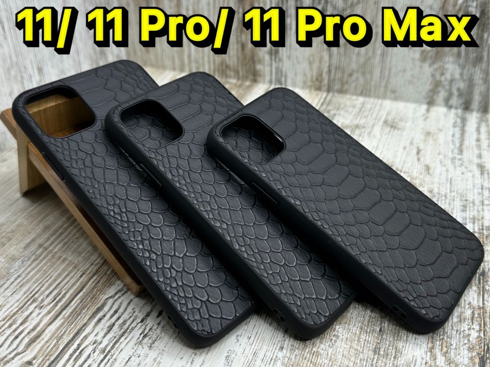 Чехол кожаный Fibra Pathon Case на iPhone 11/ 11 Pro/ 12 Pro Max Чохол