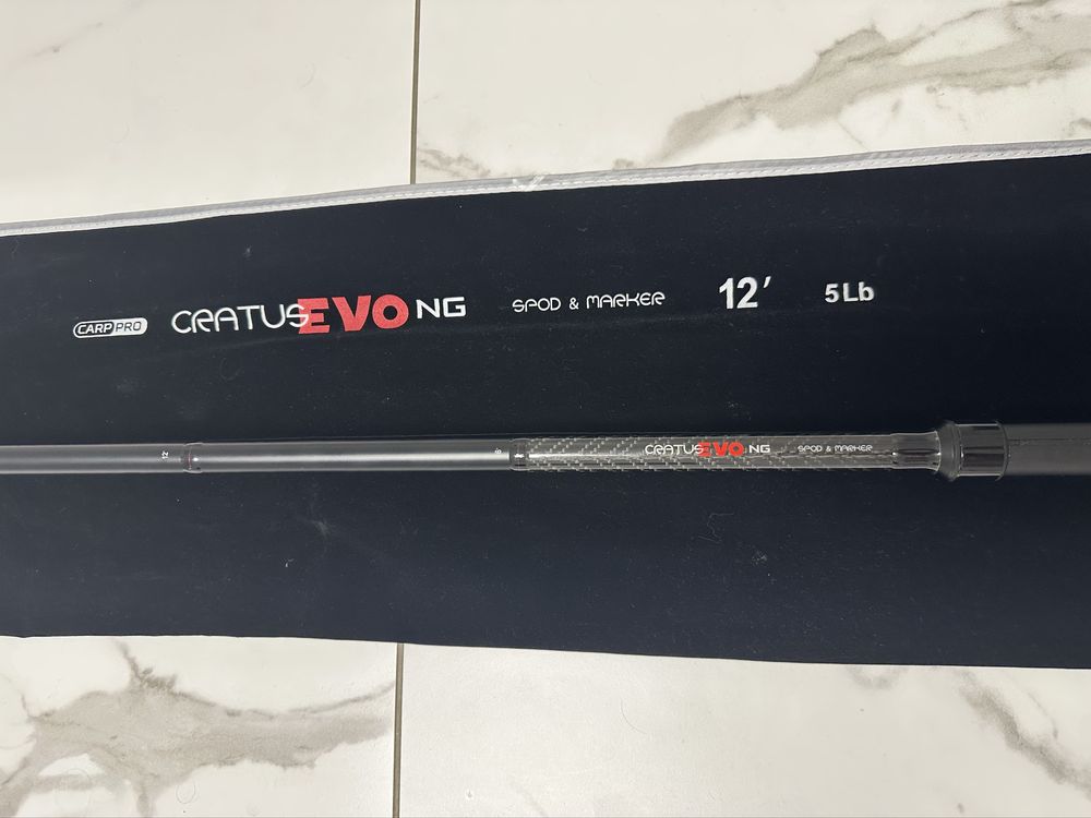 Продам Карповое удилище Carp Pro '23 Cratus Evo 12 футов 3,6 м