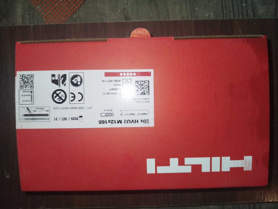 Patron foliowy z klejem HILTI HVU2 M12x165