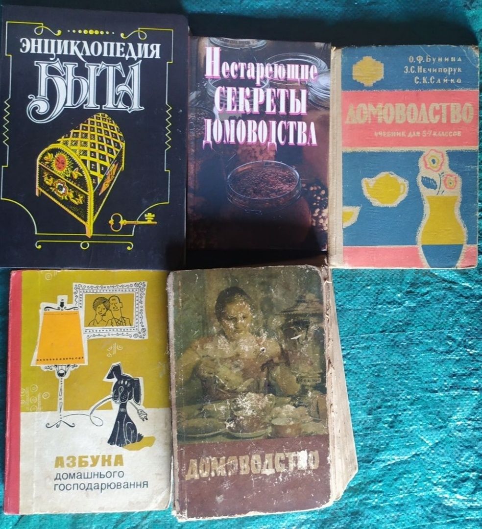 Тулуб Катаев Кинг Дюрренматт Франко Золя Уоллес Хоткевич