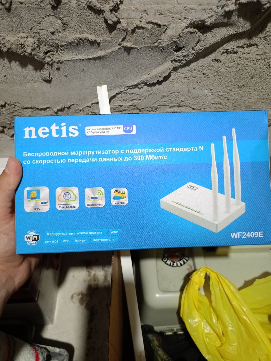 Маршрутизатор, роутер інтернет WiFi 4 Netis WF2409Е