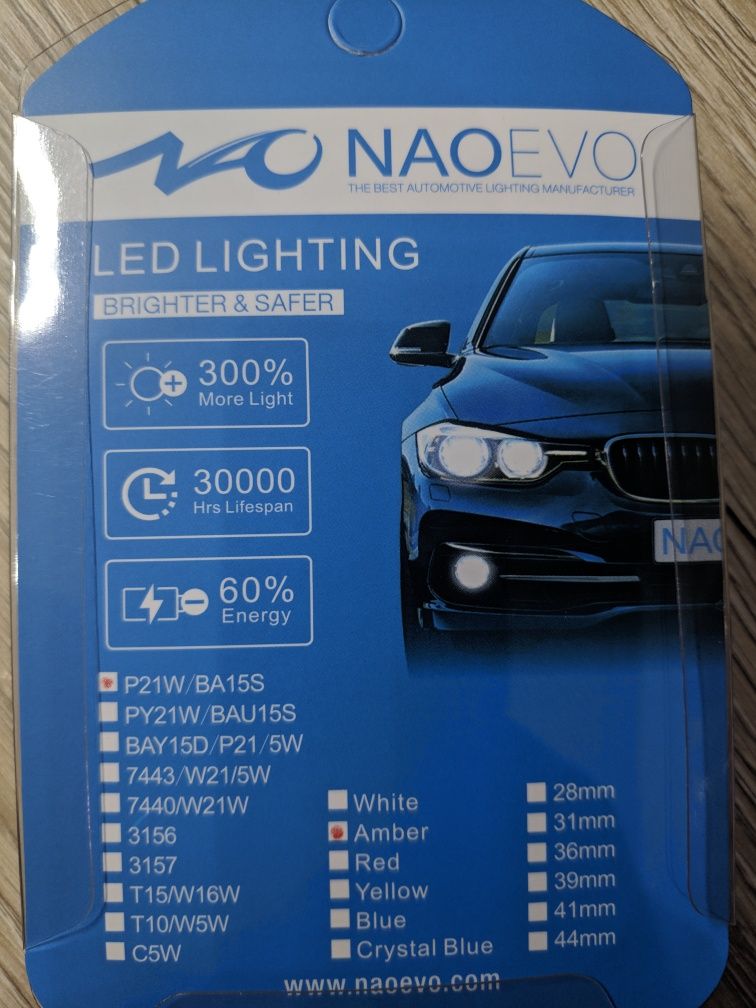 Led лампи NAO  PY21W BA15S