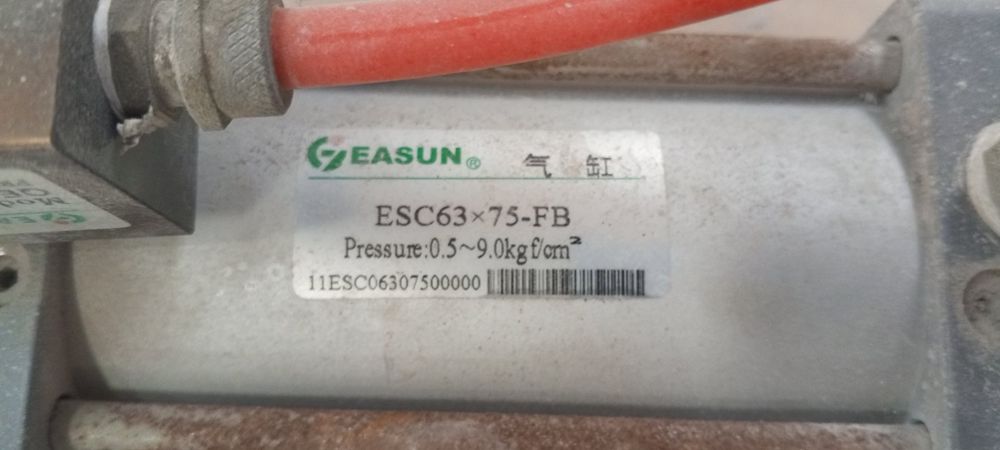 пневмоциліндр пневматичний циліндр пневмопривод EASUN 63*75