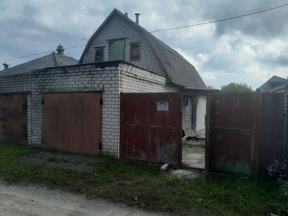 Продам будинок в тихому,спокійному ,затишному місці.