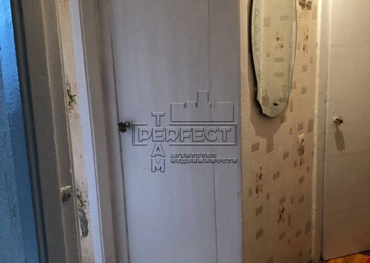 Продаж 2к квартири Кирилівська 115/2 / Кирилловская 115/2