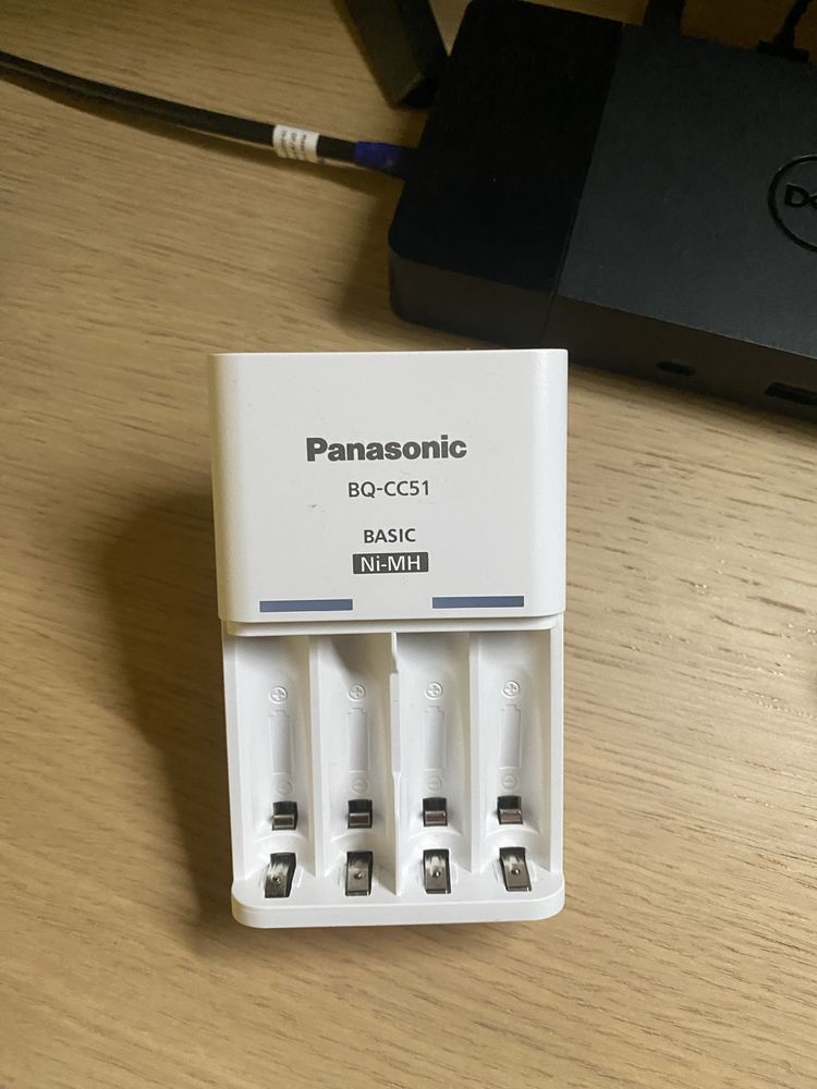 Ładowarka Panasonic BQ-CC51
