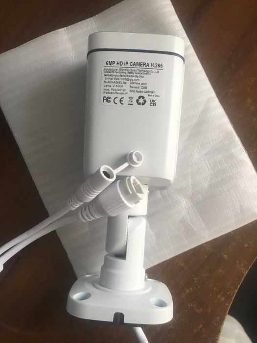 Камера зовнішнього спостереження IP 6MP