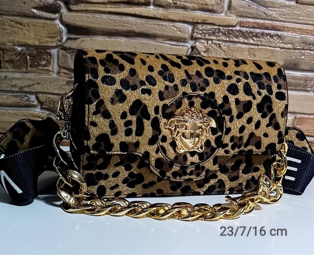 Torebka Versace 23/7/16 Brązowa nowa