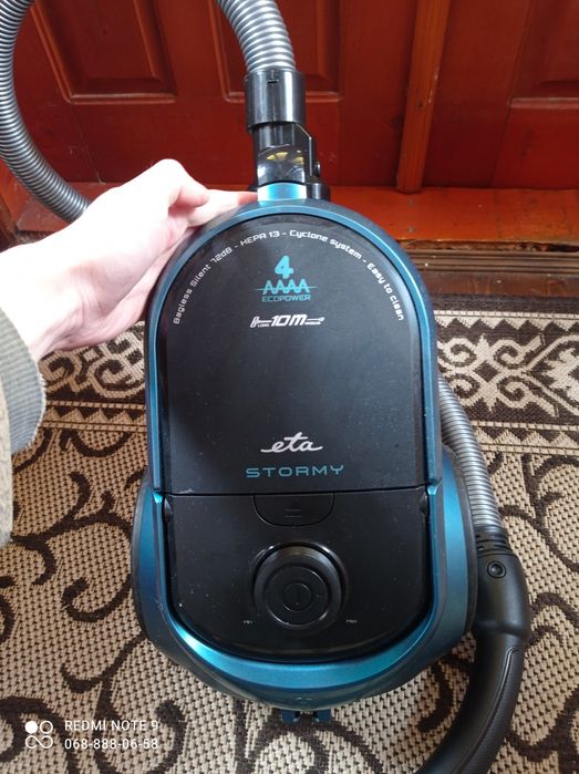 Пилосос з Німеччини