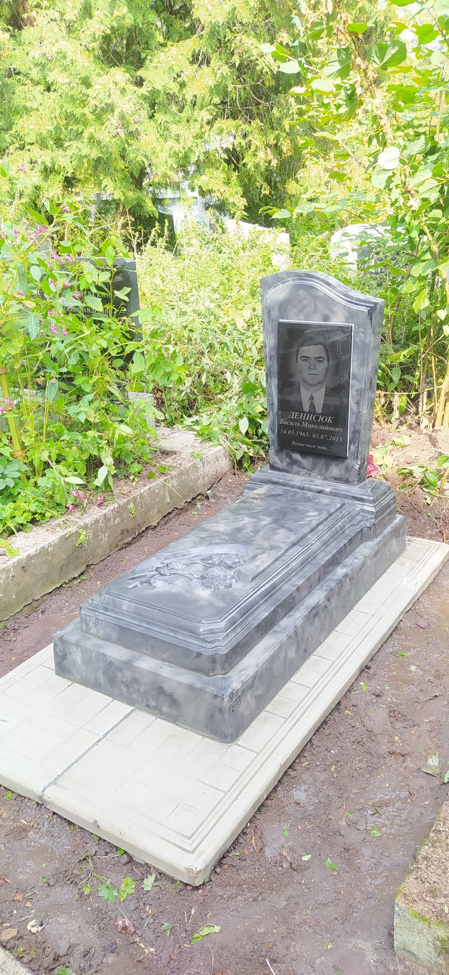 Пам'ятник одинарний