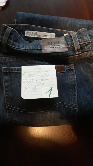 Sprzedam spodnie big star 7 par do wyboru