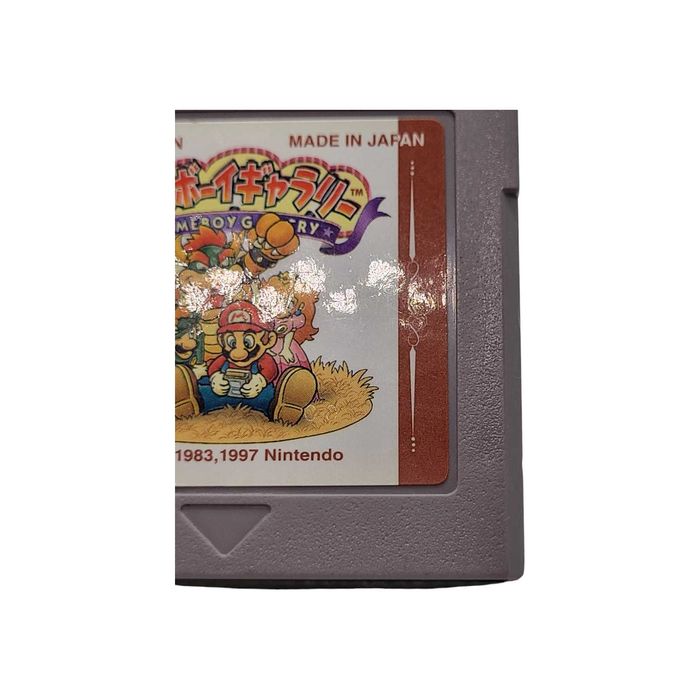 Gallery 1 Mario Game Boy Gameboy Classic