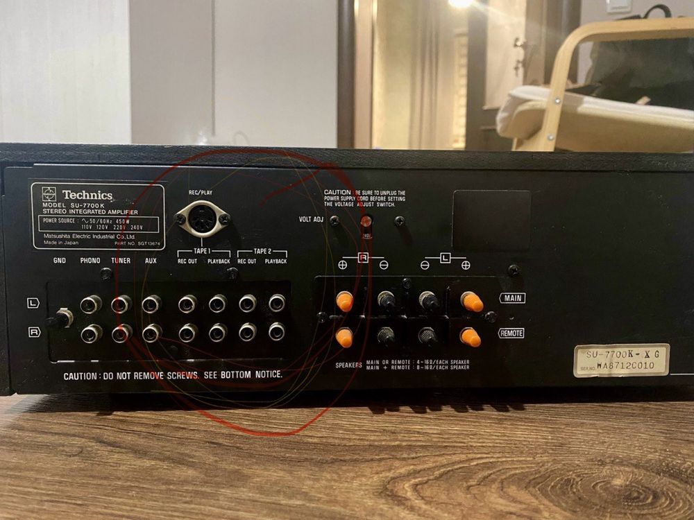 Підсилювач Technics