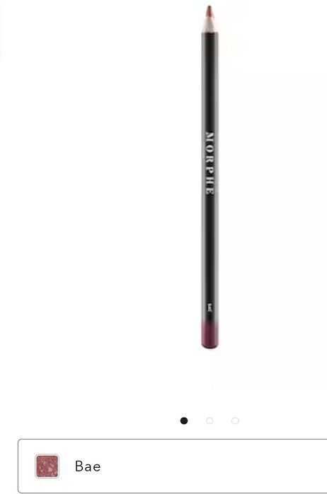 Morphe konturówka do ust kolor  BAE nudziakowy róż